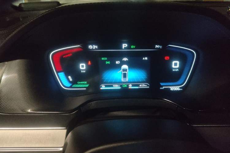 Used BYD Tang New Energy 2021 DM-i 112KM Prestige Model Instrument Cluster