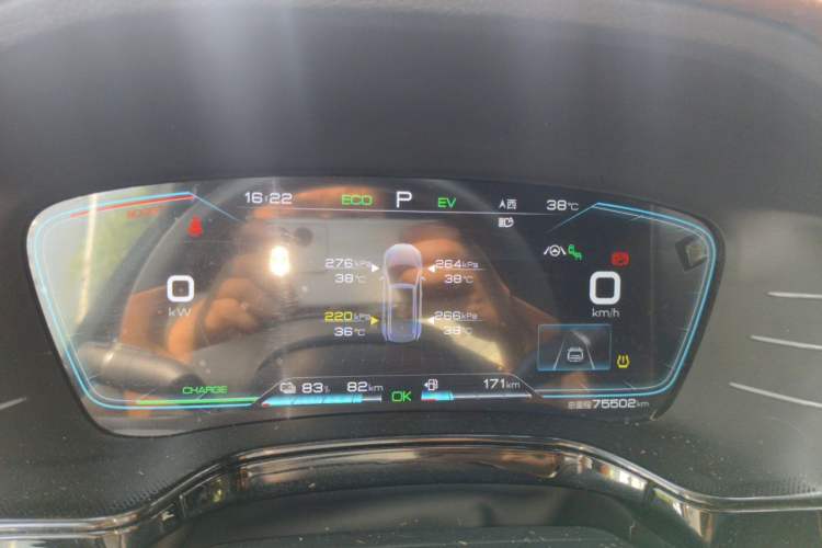 Used BYD Tang New Energy 2021 DM 2.0T Four-Wheel Drive High-Performance Flagship Model Instrument Cluster