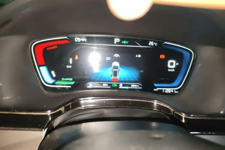 Used BYD Tang New Energy 2021 DM-i 112KM Prestige Model Instrument Cluster