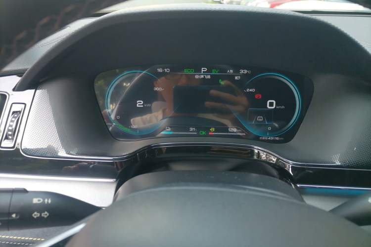 Used BYD Tang New Energy 2021 DM-i 112KM Prestige Model Instrument Cluster
