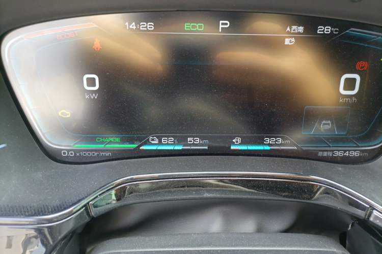 Used BYD Tang New Energy 2021 DM 2.0T Four-Wheel Drive High-Performance Flagship Model Instrument Cluster