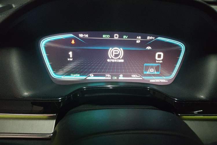 Used BYD Tang New Energy 2021 DM-i 112KM Prestige Model Instrument Cluster
