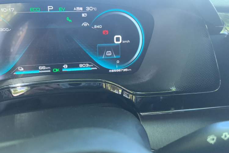 Used BYD Tang New Energy 2021 DM-i 112KM Prestige Model Odometer Close Up