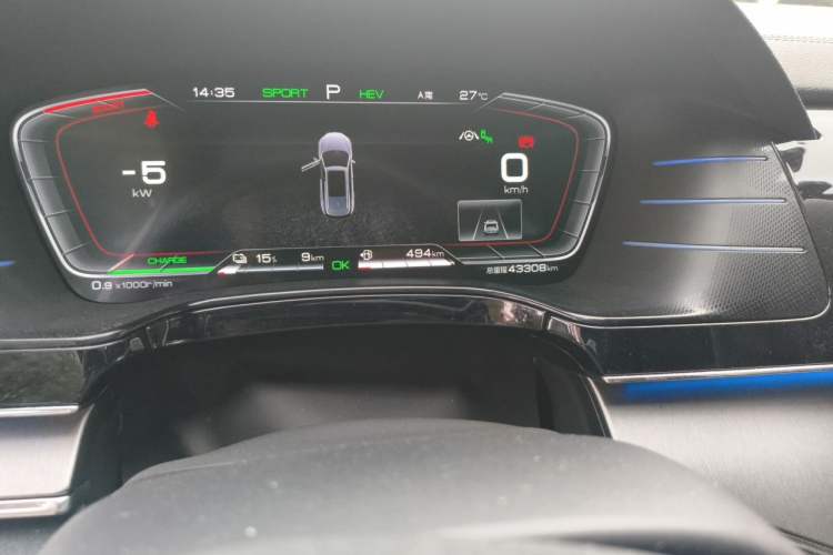 Used BYD Tang New Energy 2021 DM 2.0T Four-Wheel Drive High-Performance Flagship Model Odometer Close Up