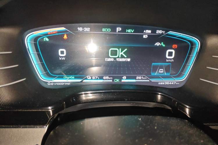 Used BYD Tang New Energy 2021 DM 2.0T Four-Wheel Drive High-Performance Flagship Model Odometer Close Up