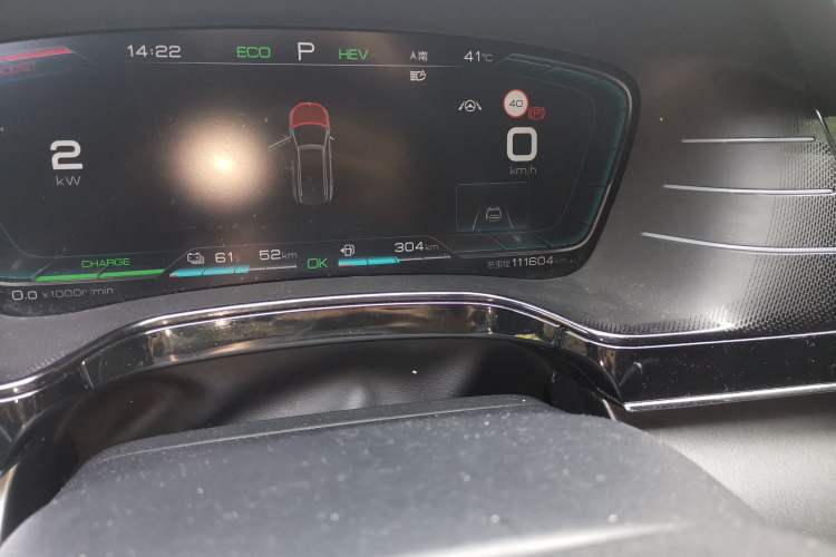 Used BYD Tang New Energy 2021 DM 2.0T Four-Wheel Drive High-Performance Flagship Model Odometer Close Up