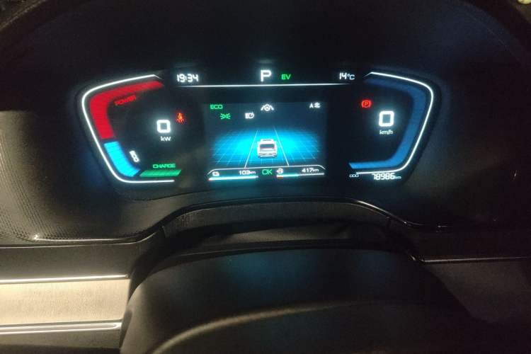 Used BYD Tang New Energy 2021 DM-i 112KM Prestige Model Odometer Close Up