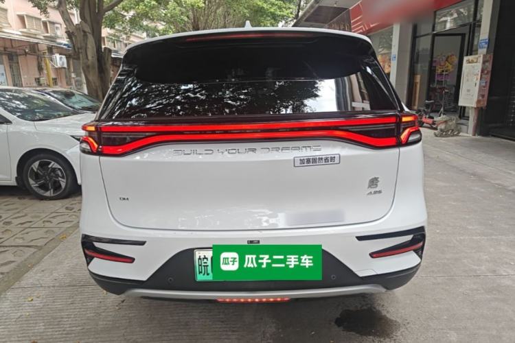 Used BYD Tang New Energy 2021 DM 2.0T Four-Wheel Drive High-Performance Flagship Model Rear