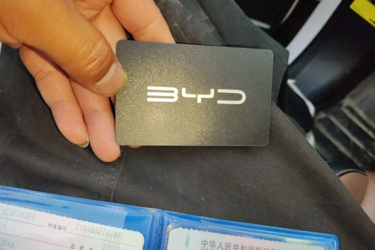 Used BYD Tang New Energy 2021 DM-i 112KM Prestige Model Vehicle Key