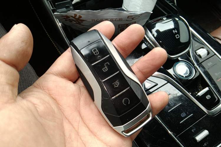 Used BYD Tang New Energy 2021 DM-i 112KM Prestige Model Vehicle Key