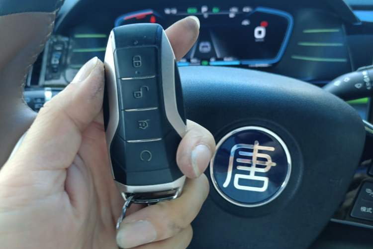 Used BYD Tang New Energy 2021 DM 2.0T Four-Wheel Drive High-Performance Flagship Model Vehicle Key