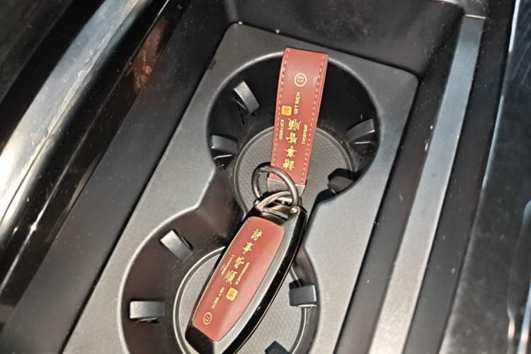 Used BYD Tang New Energy 2021 DM-i 112KM Prestige Model Vehicle Key