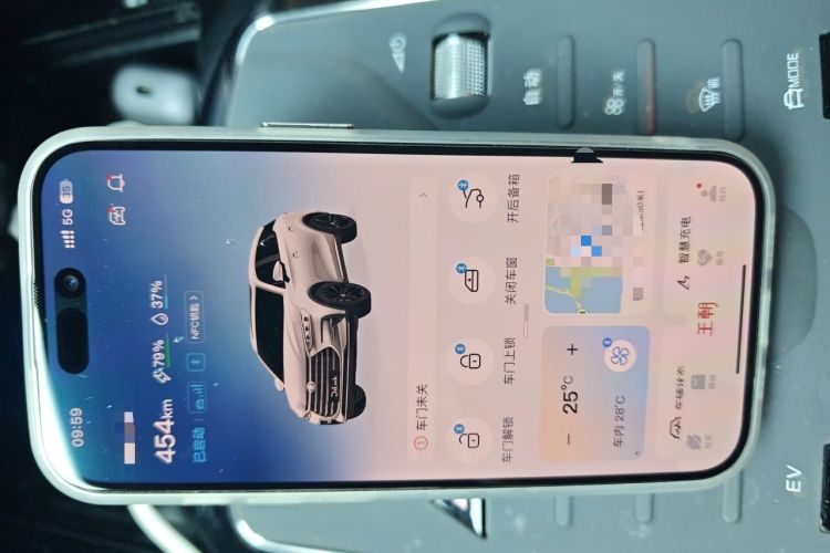 Used BYD Tang New Energy 2021 DM-i 112KM Prestige Model Vehicle Key
