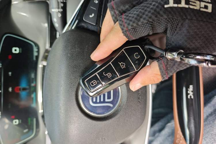 Used BYD Tang New Energy 2021 DM-i 112KM Prestige Model Vehicle Key