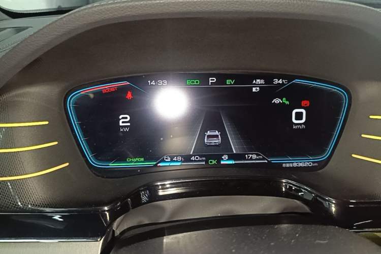 Used BYD Tang New Energy 2021 DM 2.0T Four-Wheel Drive High-Performance Flagship Model Instrument Cluster