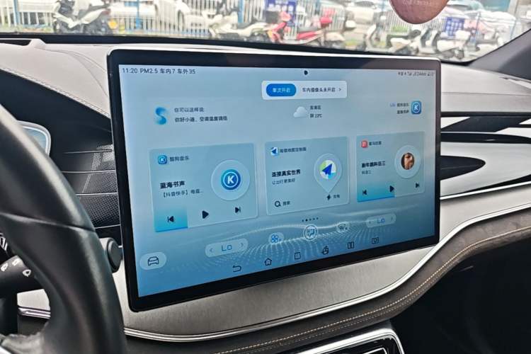 Used BYD Tang New Energy 2022 DM-p 215 km All-Wheel-Drive Deluxe Model Audio And AC Panel