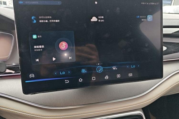 Used BYD Tang New Energy 2022 EV 730KM Luxury Model Audio And AC Panel