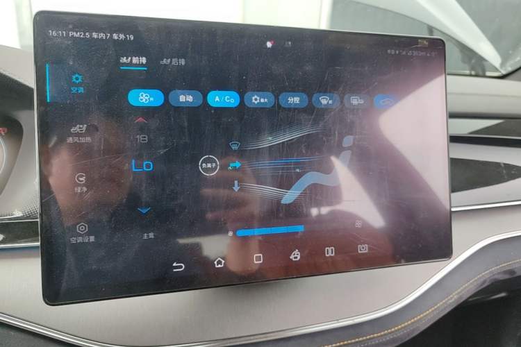 Used BYD Tang New Energy 2022 EV 730KM Luxury Model Audio And AC Panel