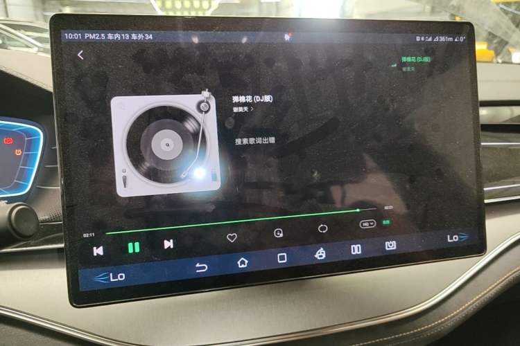 Used BYD Tang New Energy 2022 EV 635 km All-Wheel-Drive Flagship Model Audio And AC Panel