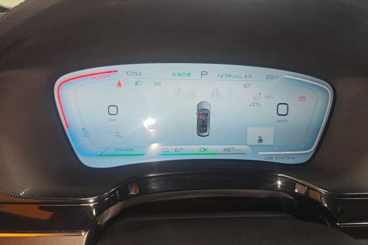 Used BYD Tang New Energy 2022 EV 730KM Luxury Model Instrument Cluster