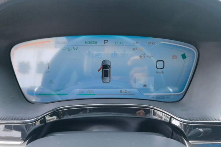 Used BYD Tang New Energy 2022 EV 730KM Luxury Model Instrument Cluster