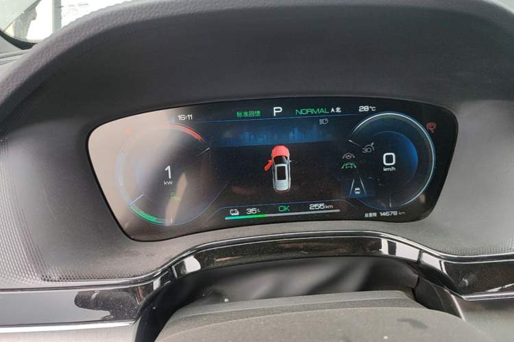 Used BYD Tang New Energy 2022 EV 730KM Luxury Model Instrument Cluster