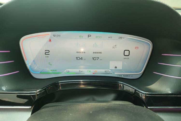 Used BYD Tang New Energy 2022 DM-p 215KM Four-Wheel Drive Flagship Model Instrument Cluster
