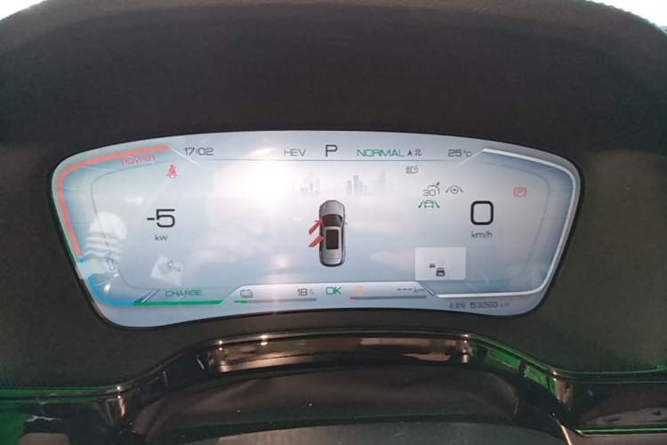 Used BYD Tang New Energy 2022 DM-i 252km Luxury Model Instrument Cluster