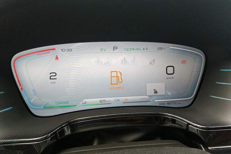 Used BYD Tang New Energy 2022 DM-p 215 km All-Wheel-Drive Deluxe Model Instrument Cluster