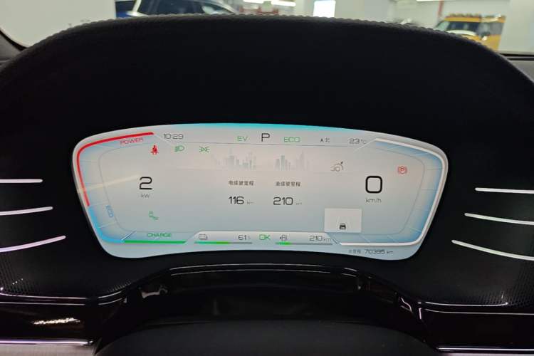 Used BYD Tang New Energy 2022 DM-p 215KM Four-Wheel Drive Flagship Model Instrument Cluster