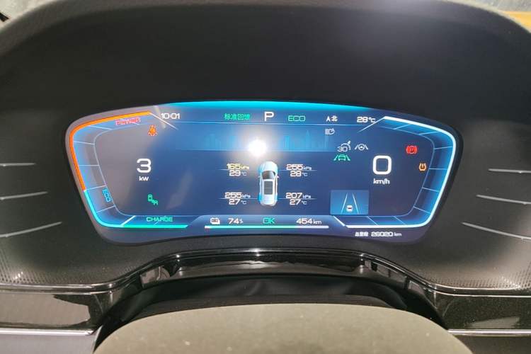 Used BYD Tang New Energy 2022 EV 635 km All-Wheel-Drive Flagship Model Instrument Cluster
