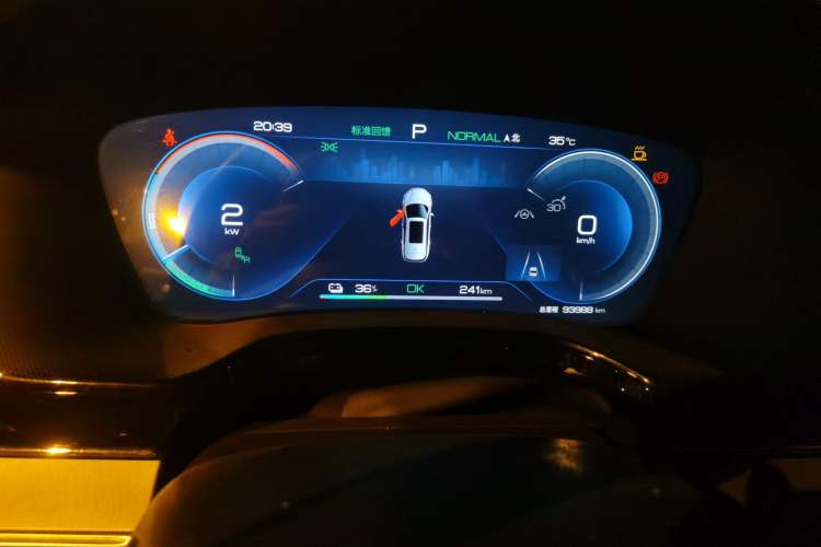 Used BYD Tang New Energy 2022 EV 730KM Luxury Model Instrument Cluster