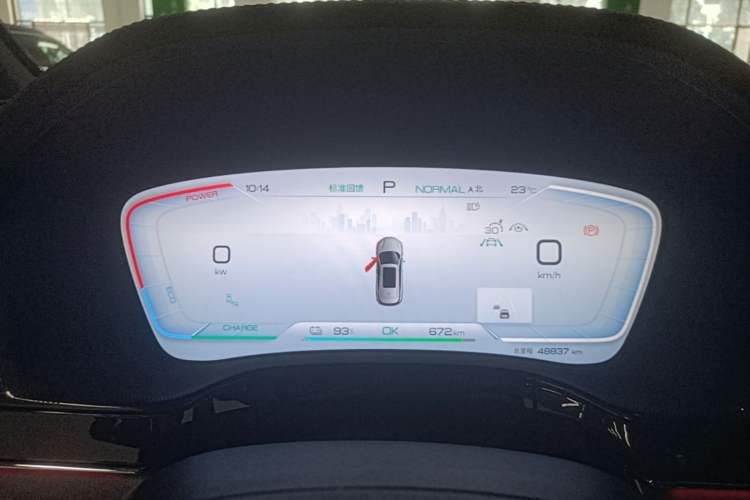 Used BYD Tang New Energy 2022 EV 730KM Luxury Model Instrument Cluster