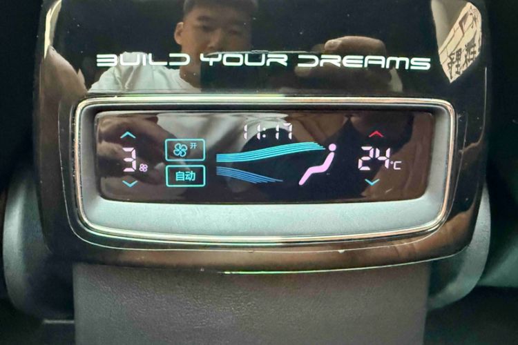 Used BYD Tang New Energy 2022 EV 730KM Luxury Model Interior 6