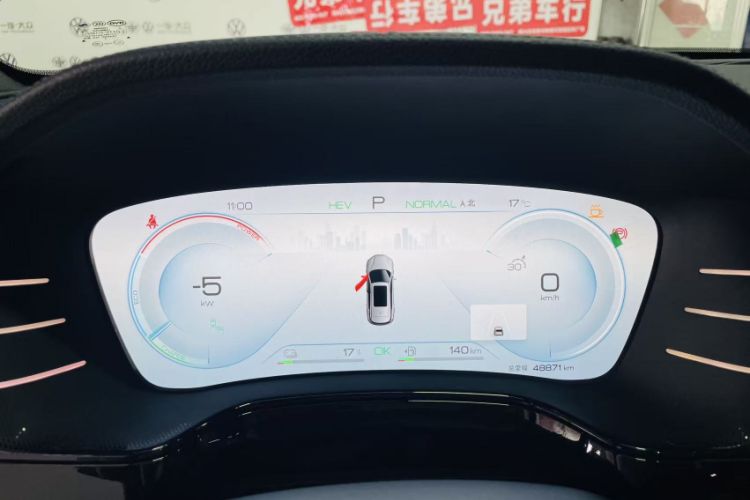 Used BYD Tang New Energy 2022 DM-p 215KM Four-Wheel Drive Flagship Model Odometer Close Up
