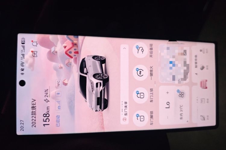 Used BYD Tang New Energy 2022 EV 730KM Luxury Model Vehicle Key
