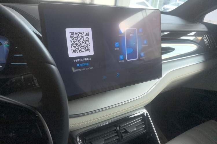 Used BYD Tang New Energy 2022 EV 635 km All-Wheel-Drive Flagship Model Audio And AC Panel