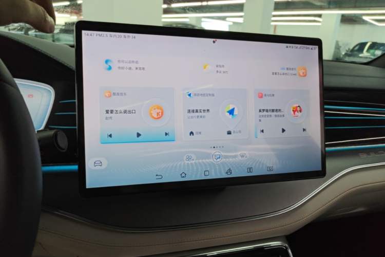 Used BYD Tang New Energy 2022 DM-p 215KM Four-Wheel Drive Flagship Model Audio And AC Panel