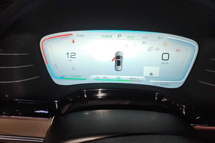Used BYD Tang New Energy 2022 EV 635 km All-Wheel-Drive Flagship Model Instrument Cluster