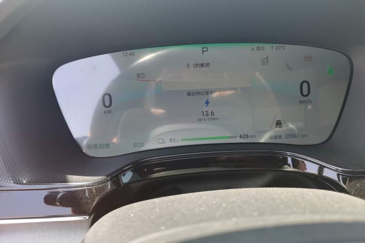 Used BYD Tang New Energy 2022 EV 730KM Luxury Model Instrument Cluster
