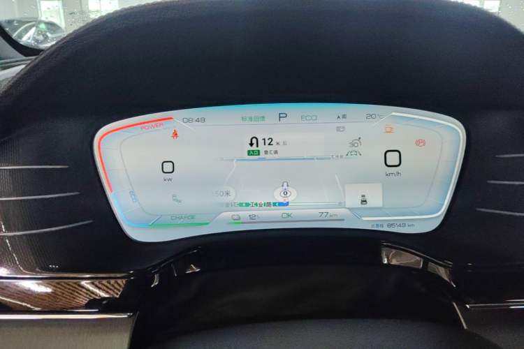 Used BYD Tang New Energy 2022 EV 635 km All-Wheel-Drive Flagship Model Instrument Cluster