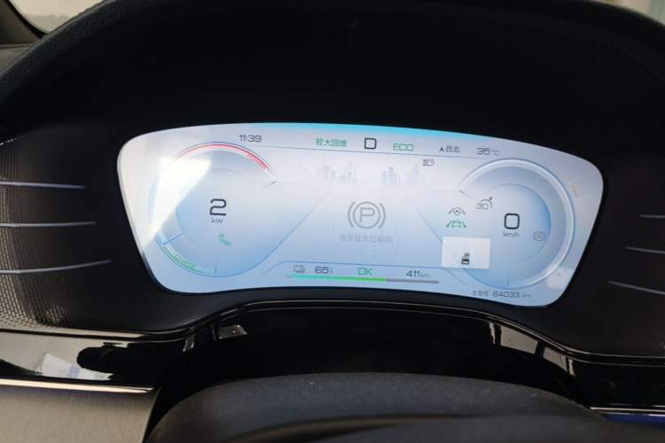 Used BYD Tang New Energy 2022 EV 635 km All-Wheel-Drive Flagship Model Instrument Cluster