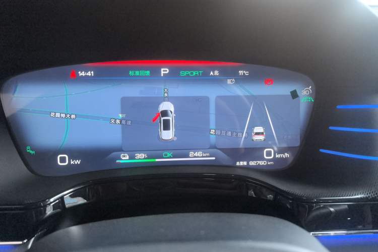 Used BYD Tang New Energy 2022 EV 635 km All-Wheel-Drive Flagship Model Instrument Cluster