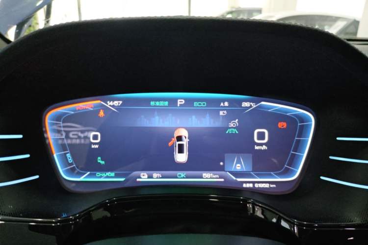 Used BYD Tang New Energy 2022 EV 635 km All-Wheel-Drive Flagship Model Instrument Cluster