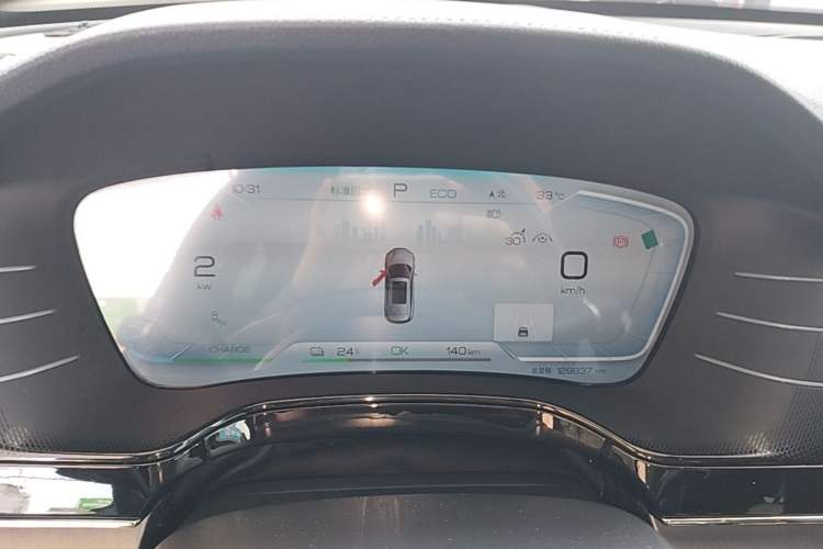 Used BYD Tang New Energy 2022 EV 635 km All-Wheel-Drive Flagship Model Instrument Cluster