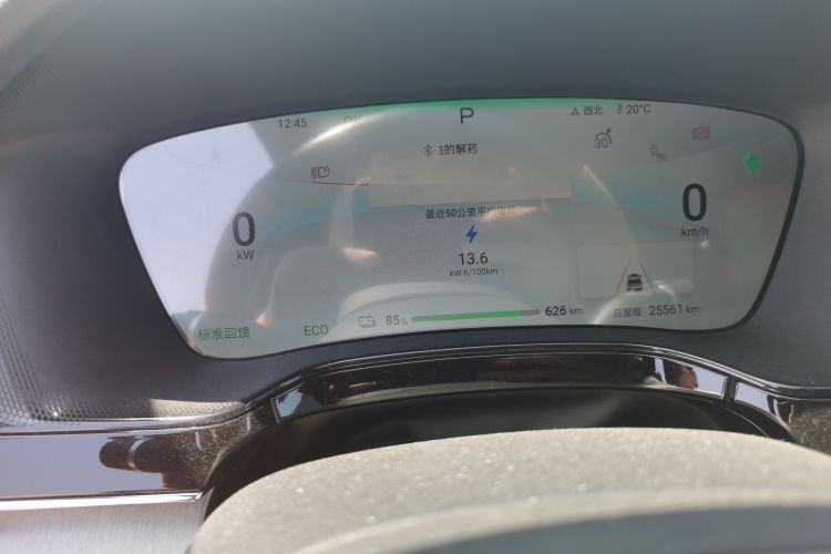 Used BYD Tang New Energy 2022 EV 730KM Luxury Model Odometer Close Up