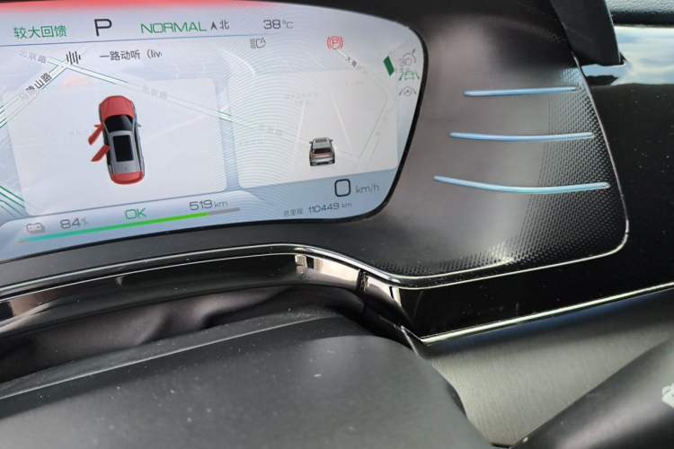 Used BYD Tang New Energy 2022 EV 635 km All-Wheel-Drive Flagship Model Odometer Close Up