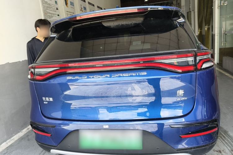 Used BYD Tang New Energy 2022 EV 635 km All-Wheel-Drive Flagship Model Rear