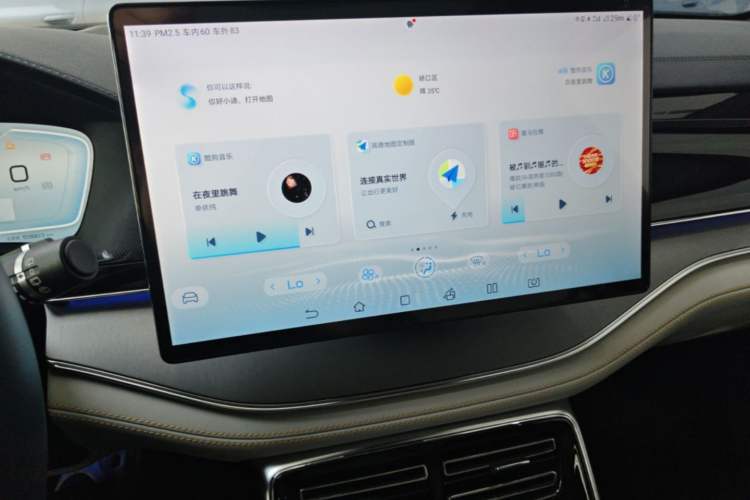 Used BYD Tang New Energy 2022 EV 730KM Luxury Model Audio And AC Panel