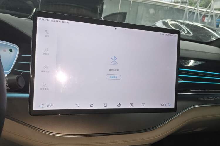 Used BYD Tang New Energy 2022 DM-p 215KM Four-Wheel Drive Flagship Model Audio And AC Panel